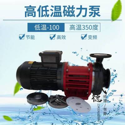 MDZ-40ִ -100ƾ 350ȵͱ