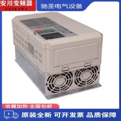 ƵV1000 CIMR-VB4A0023FBA VB4A0031 7.5KW 11