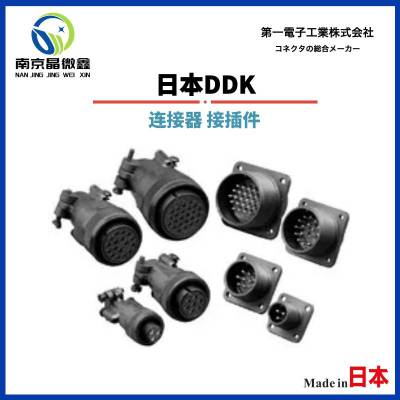 BD/MS3100A20-2S/D/MS3100A24-10P/D/MS3100A28-12SձDDK