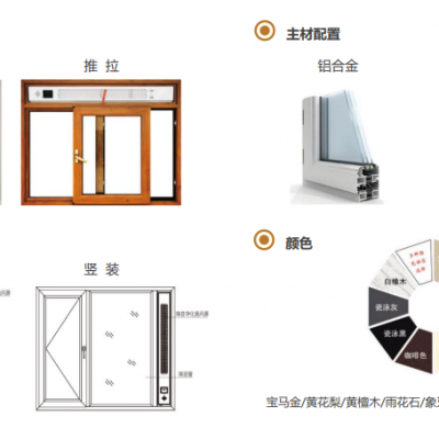 除霾新风系统 江苏佳为实业供应