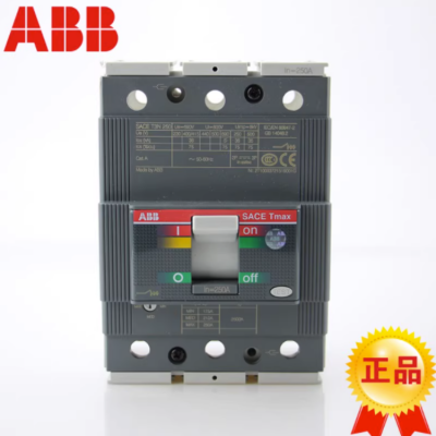 ABB塑壳断路器 XT1N160 TMD 12*** 空开3P三相四线4P