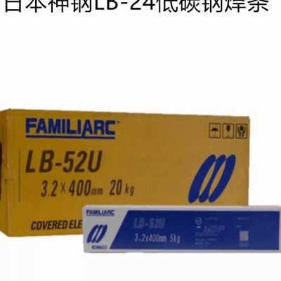 ձLB-24̼䓺l E4916 E7016늺l2.5 3.2 4.0M(jn)ڬF(xin)؛