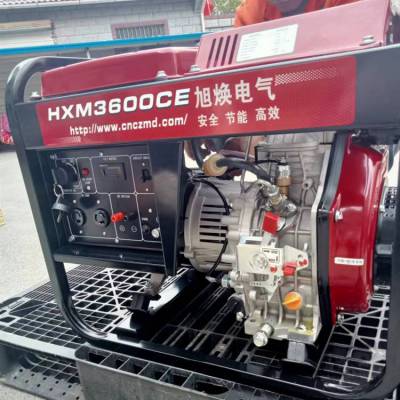 3KW/5KW/7.2KW/10KW/12Kͷ鳧