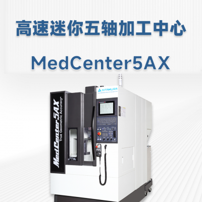 MedCenter5AXձC(j) Sӹ