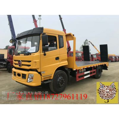 1.8LһϸƵƽ䳵ҵ绰 ڻϳǮһ̨
