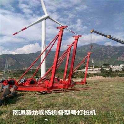 云南手拉锤冲击钻 打桩机细节图护筒1.8米