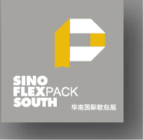 2020华南国际软包展