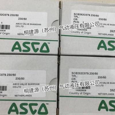 ASCOŻSCG552A017MS
