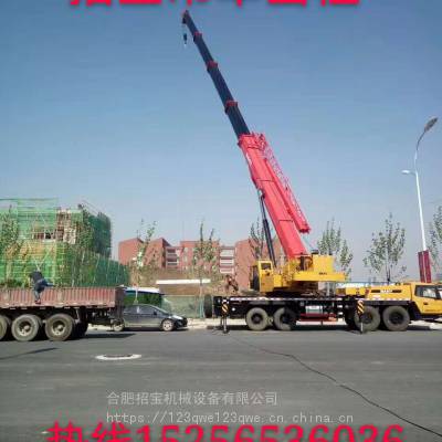 合肥机器设备搬运-装修-工厂搬迁-大型设备吊装