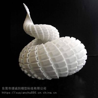 广州照明灯模型加工 半透明吸盘灯手板3D打印