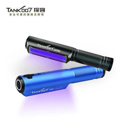 厂家批发紫外线消毒灯-家用手持式UV紫外线杀菌灯-紫外线灭菌灯