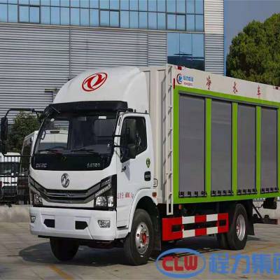 CLW5085XJS6ˮ_ƶľˮ