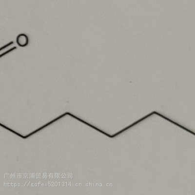 进口丙烯酸异辛酯(IOA)