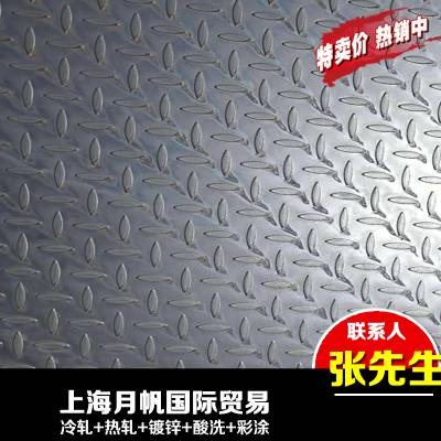 ͺϽ Q/BQB 420 Q/BQB 420 DD51D+Z  ɷּ