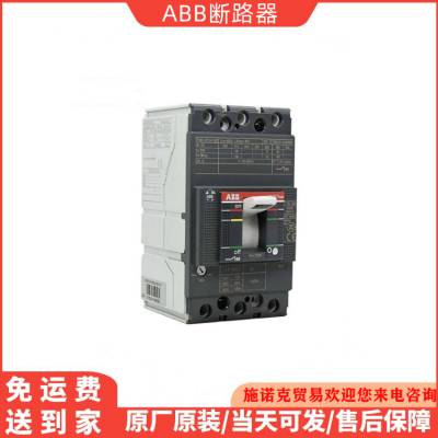 ABB TmaxܿǶ·SACE XT4S160 TMA 160 3P FFCL·