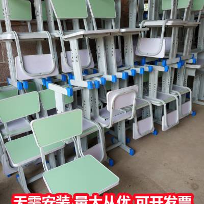 贺州八步学习桌凳 儿童学习桌椅 二十分钟前发布