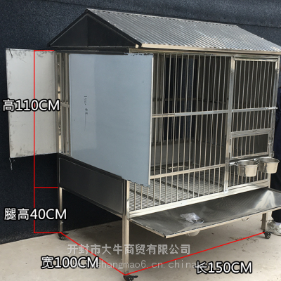 狗笼材质选择及狗笼材料的利弊 不锈钢狗笼怎么样