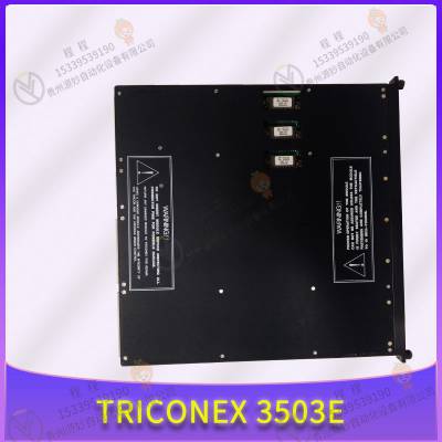 TRICONEX Ӣά˼ 2101 Invensys Triconexϵͳ 