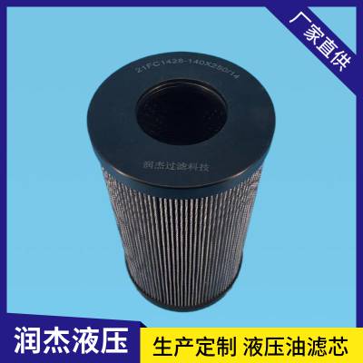 о21FC5128-160*600/25ˮֻվ