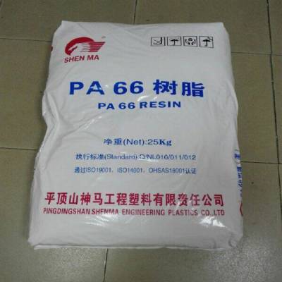 河 南神马PA66 EPR27LS耐磨汽车领域的应用高冲击高粘度