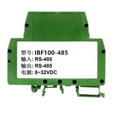 工业级RS-485隔离中继器放大器模块，IBF100