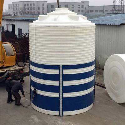 武汉50吨有机溶剂储罐定制 40吨火碱储罐 去离子水箱30吨