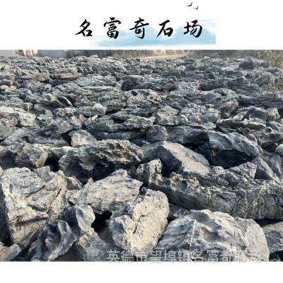 重庆英石叠石假山风格多样，英石叠石假山工程原石直发基地