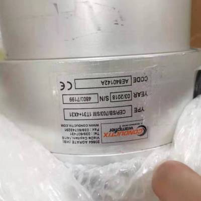 Trendelkamp换网器TK-K 40简单且高度安全的操作