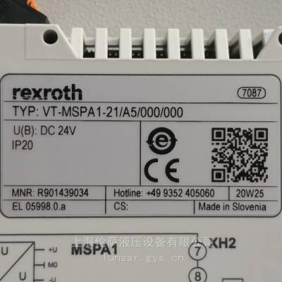 R901439034 VT-MSPA1-2X/A5/000/000力士乐Rexroth液压阀现货