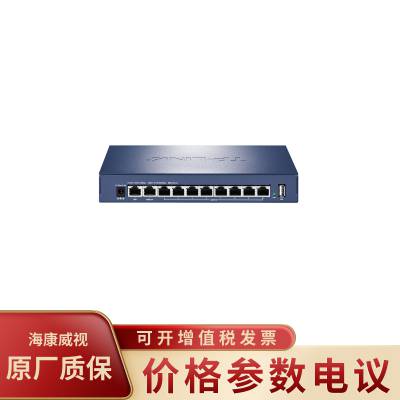 TP-LINK普联TL-R5010PE-AC 标准POE供电AC管理一体VPN路由器