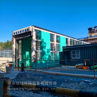 ����ˮ�೧ϴ���� ��ϴ�豸����