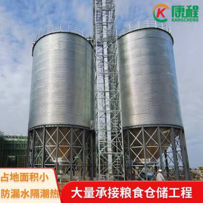 康程小麦钢板仓1000吨镀锌板装配粮仓粮食立筒仓精心锻造施工快捷