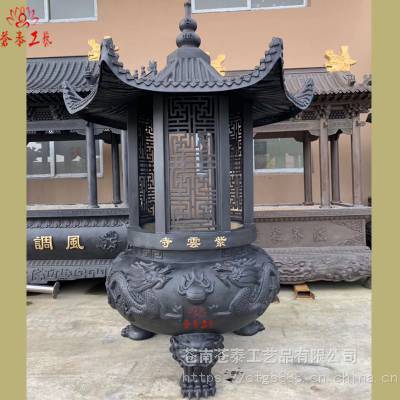 批发铜香炉圆形带盖香炉 寺庙佛堂寺院圆形香炉厂家