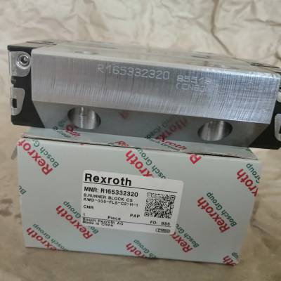 出售德国Rexroth-R162211322-滑块-15规格-H精度-1622系列