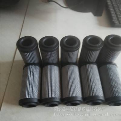 MP FILTRIоHP0652A06AN HP0652A06ANP01 ԭ