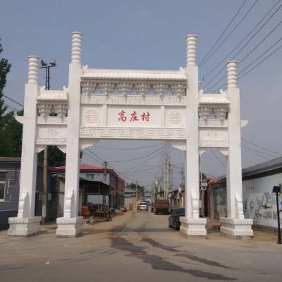 石牌楼厂家-石旭雕塑寺庙三门石牌楼，石牌牌坊厂家，石雕山门定制加工