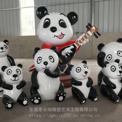 四川成都形象景观雕塑商业街大型吉祥物熊猫卡通雕塑摆件定制
