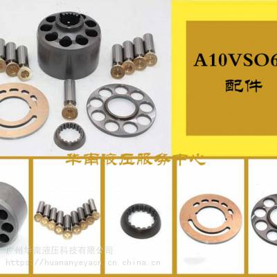 άA10VSO63ھ װػ רҺѹã