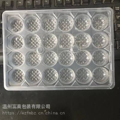 吸塑包装 速冻食品 面包托盘小笼包