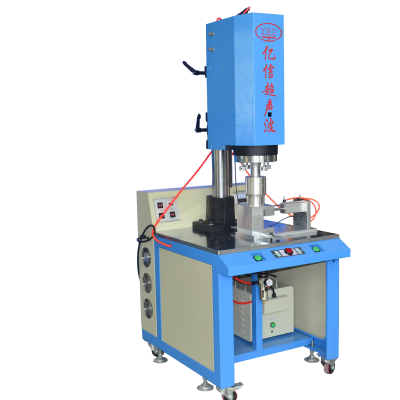 超声波塑胶熔接机 超声波焊接 熔接机