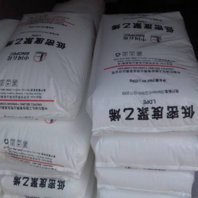 塑料袋应用 LLDPE LL 1002KW 新加坡埃克森 薄膜级 高光泽