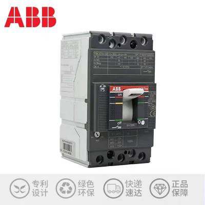 ABBTmax XTϵܿǶXT2S160 TMG 32 FF 3P