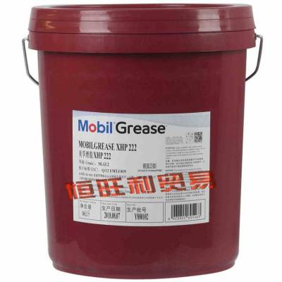 美孚XHP221复合锂基脂Mobilgrease XHP 221长效润滑脂NLGI 1号深蓝色滑脂