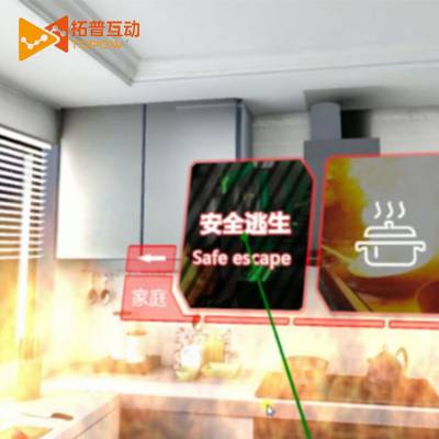 vr消防安全体验馆vr消防逃生隐患排查实训项目vr社区消防安全vr消防演练科普教育消防员培训设备