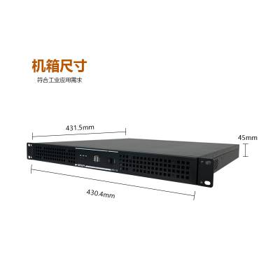 GITSTAR ڴ IPC-110ϼʽ1UػGM9-2601