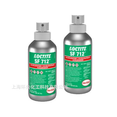 汉高乐泰活化剂LOCTITE SF 7212增强粘合剂与PCB表面之间的粘接力