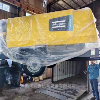 Atlascopco ˹ƶݸ˻***XAMS317Cd 16.820