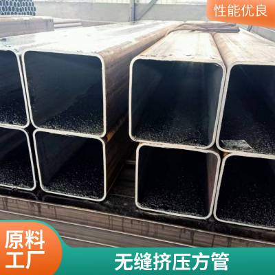 方管低合金无缝方管无缝管挤压改拔方管16mn无缝方管定做