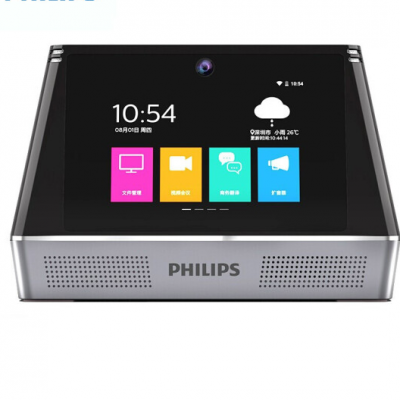 飞利浦 PHILIPS 视频会议智能终端一体机 电话会议/语音转文本商务翻译/双摄像头会务通录音扩音VTR9800