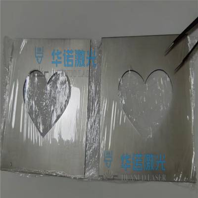 不锈钢掩膜板金属掩膜版叉指电极掩模板 激光切割加工定制